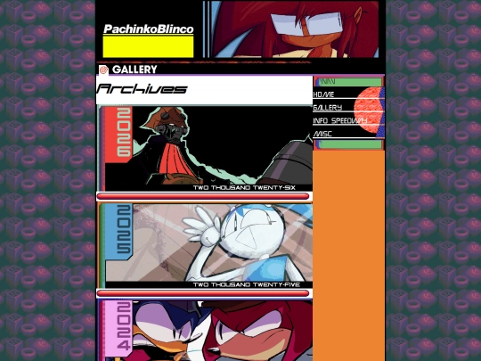 gallery screenshot