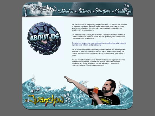 pages/about screenshot