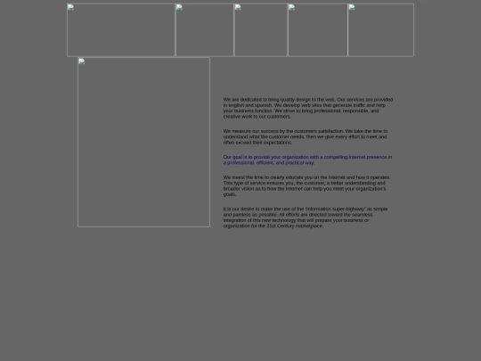 pages/new/sides/about screenshot