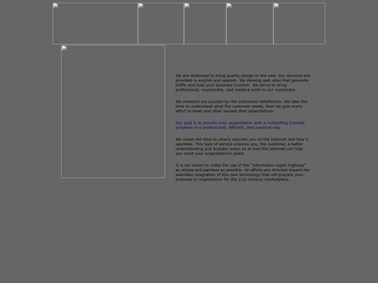 pages/sides/about screenshot