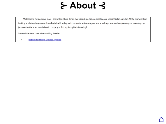 articles/about screenshot