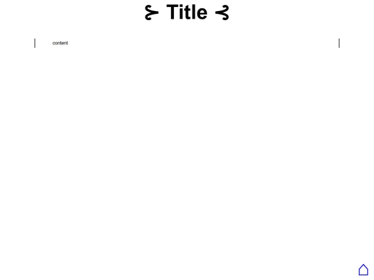 articles/article-template screenshot
