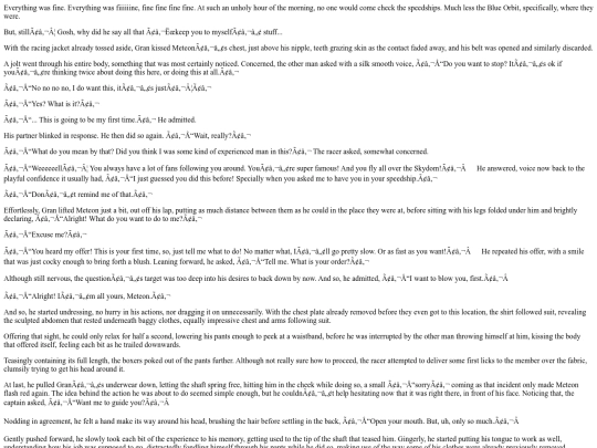 testtest screenshot