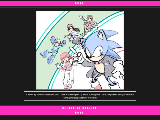 gallery/MyFavs screenshot