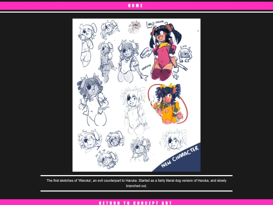 haruka/gallery/concept/chiaki1st screenshot
