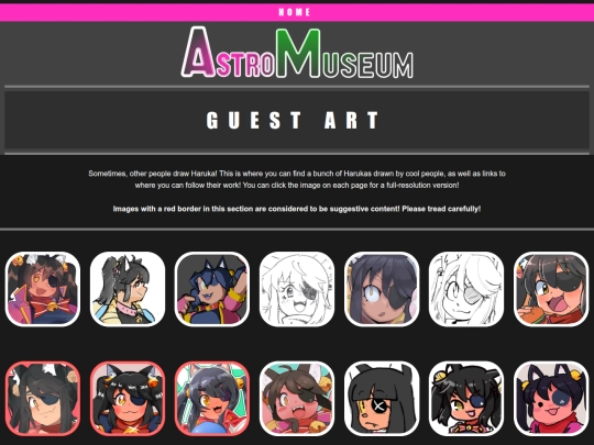 haruka/gallery/guestArt screenshot