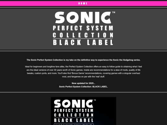 sonicZone/perfectsystem/sonicperfectsystem screenshot