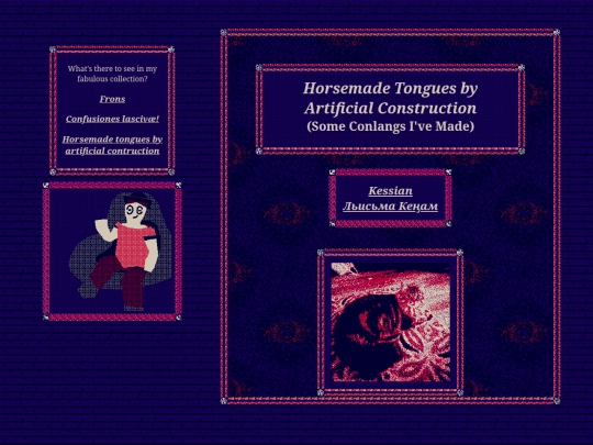 conlangs screenshot