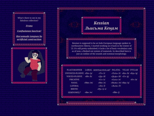 kessian screenshot