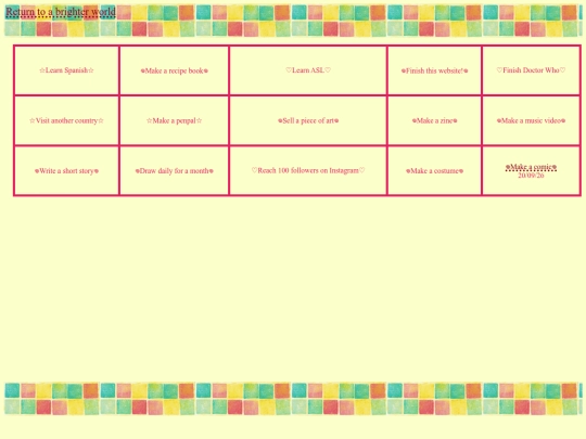 quests screenshot