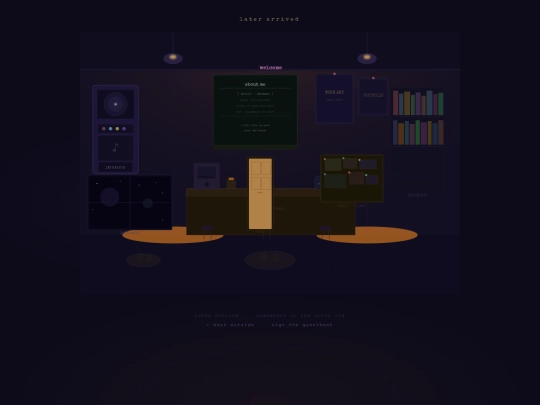 inside screenshot