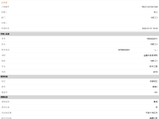 testg screenshot