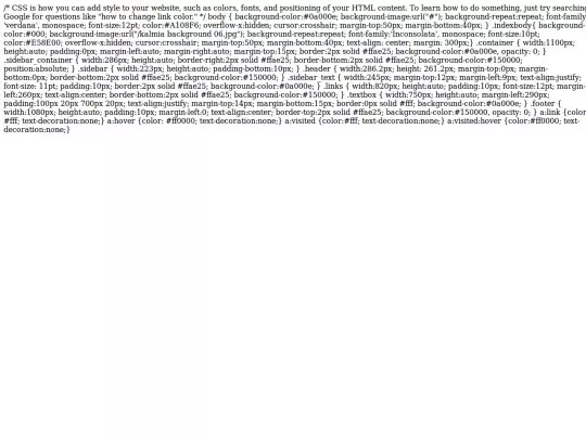 stylesheetbackup screenshot
