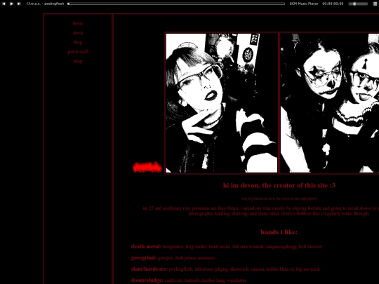 about screenshot