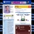★ rYaN's SitE ★ avatar