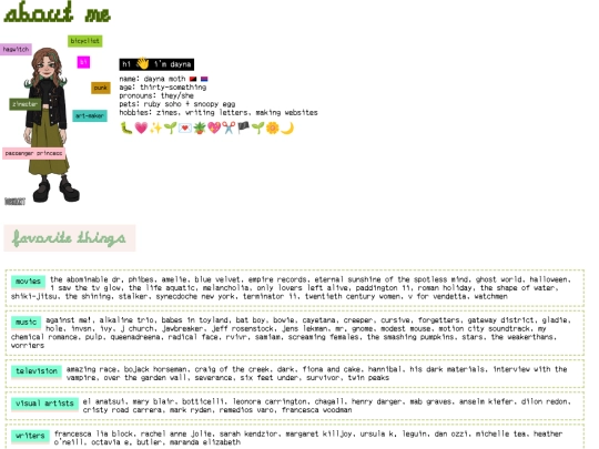 about screenshot