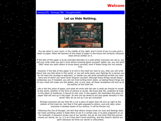 let-us-hide-nothing screenshot