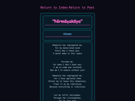 poets/rainbow/nirmāṇakāya screenshot