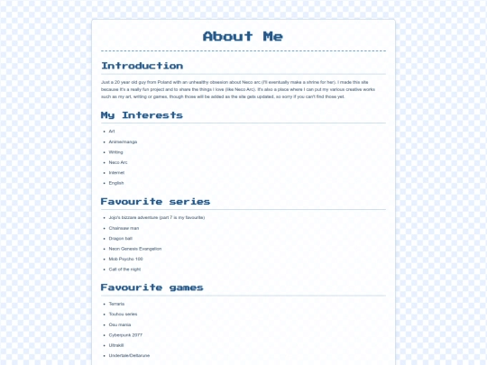 about/about screenshot