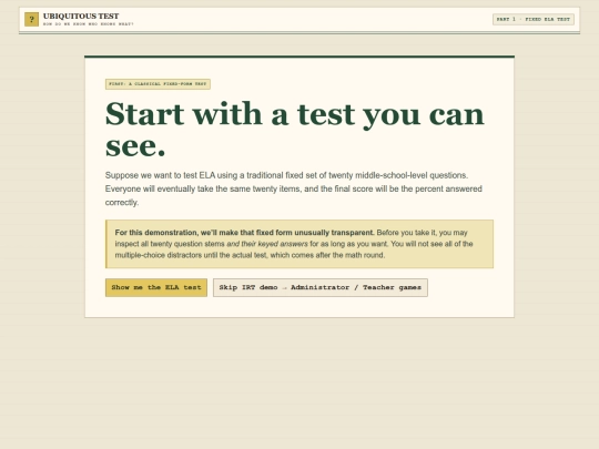 ubiquitous_test screenshot