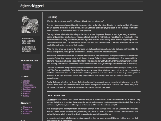 kulning screenshot