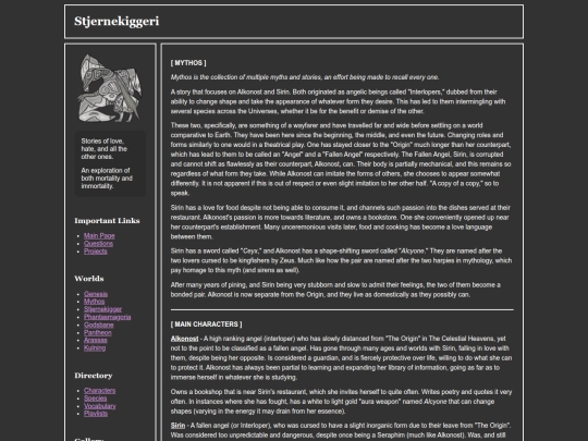 mythos screenshot