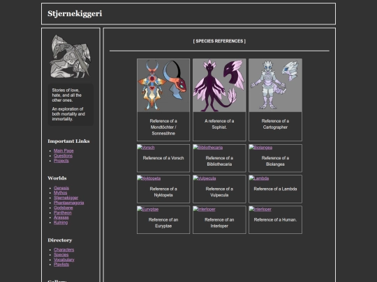 species_references screenshot