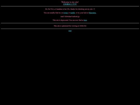 home screenshot