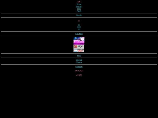 menu screenshot