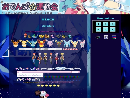 miscgraphix screenshot