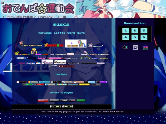 miscgraphix2 screenshot