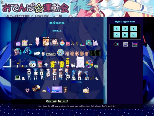 miscgraphix3 screenshot
