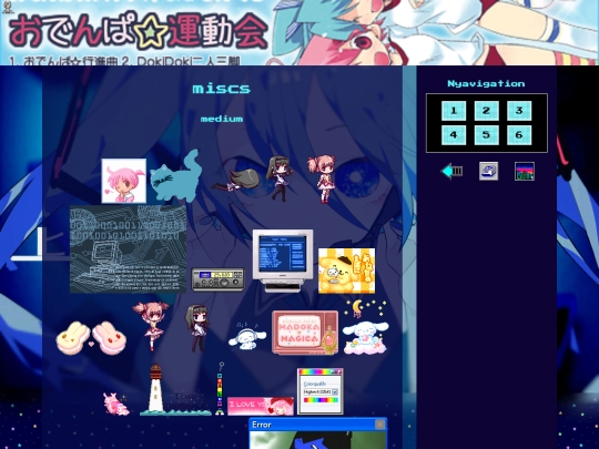 miscgraphix4 screenshot