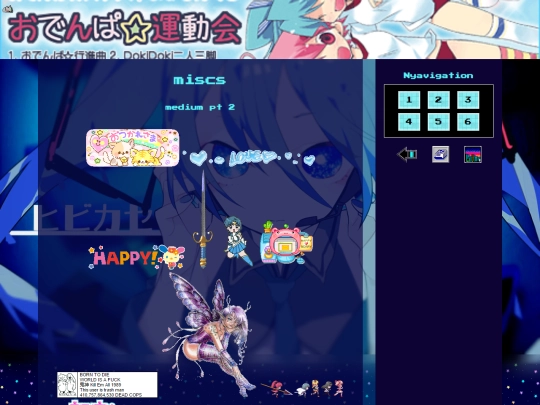 miscgraphix5 screenshot