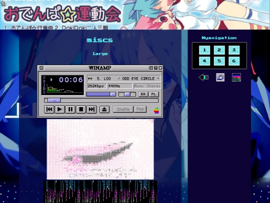 miscgraphix6 screenshot