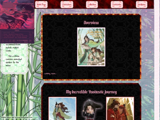 shrines/svsss screenshot