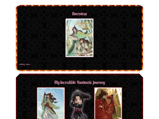 shrines/svsssmain screenshot