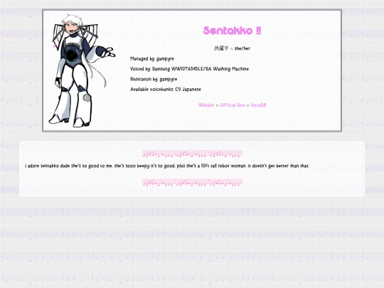 shrines/utauz/sentakko screenshot