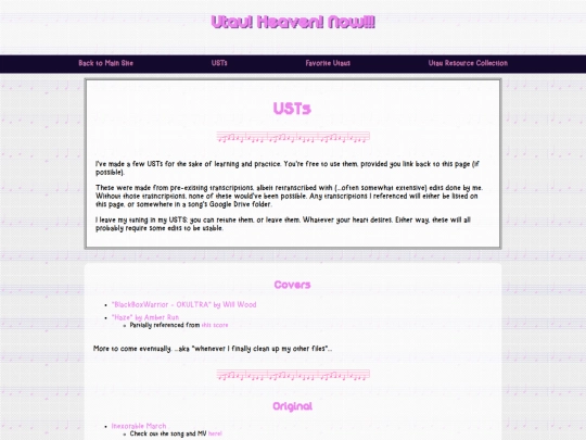 shrines/utauz/usts screenshot