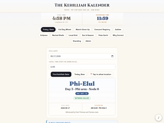 123kehilliah-kalender screenshot