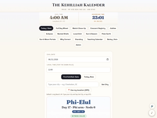 222kehilliah-kalender screenshot