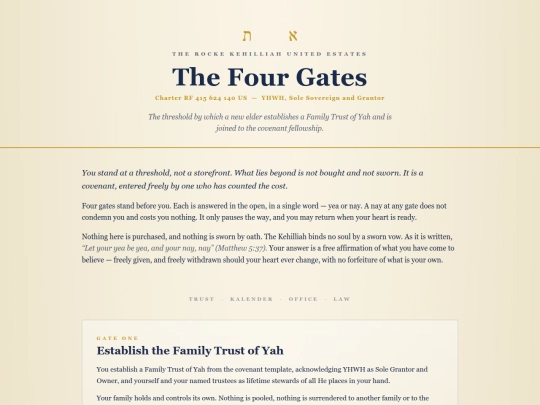 45rkue-gates-onboarding screenshot