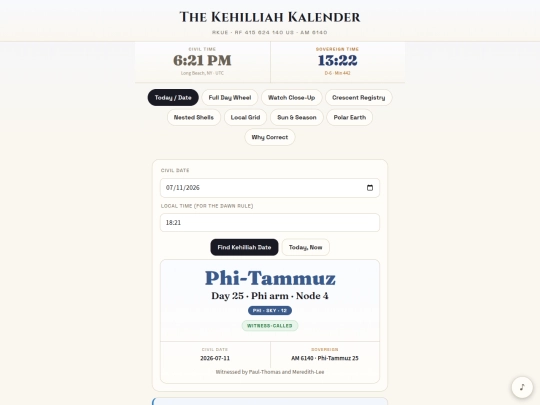 91kehilliah-kalender screenshot