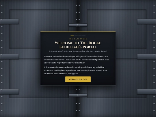 Full app elements /Full3The-Rocke-Kehilliah-Complete screenshot