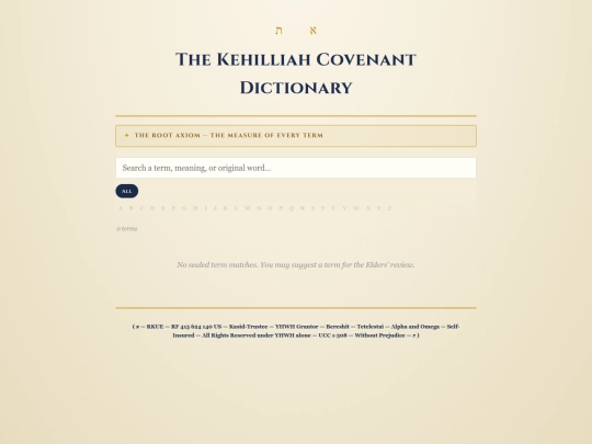Full app elements /Latest RKUE-Covenant-Dictionary screenshot