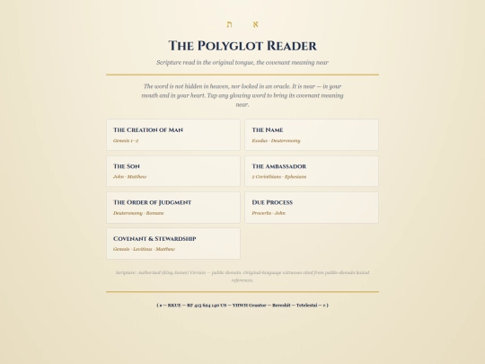 Full app elements /Latest RKUE-Polyglot-Reader screenshot