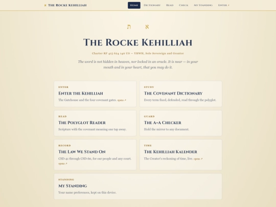 Full app elements /Latest RKUE-Portal-Master screenshot