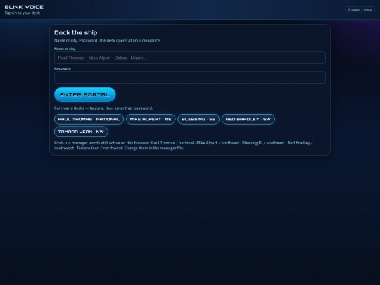 Full1BlinkVoice_Portal screenshot