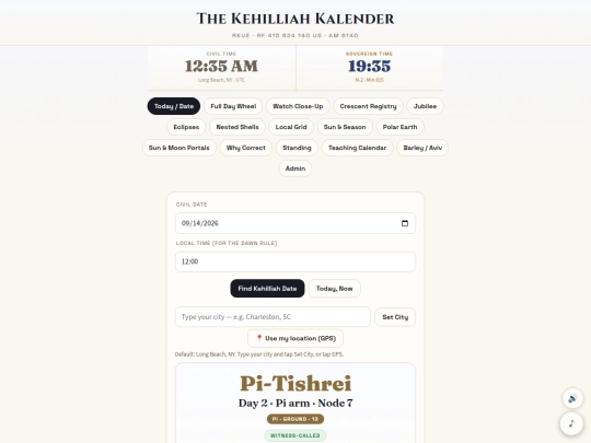 LatestKehilliah-Kalender screenshot