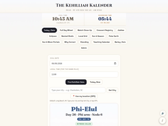 Latestkehilliah-kalender screenshot